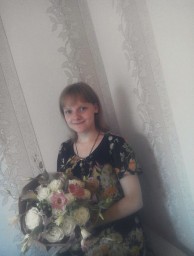 Екатерина Заикина