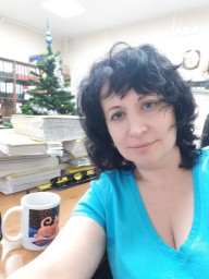 Альбина Сберегаева