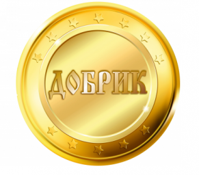 "Банк Добра" и наш Добрик