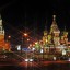 Отель в центре Москвы - новый партнёр МСП
