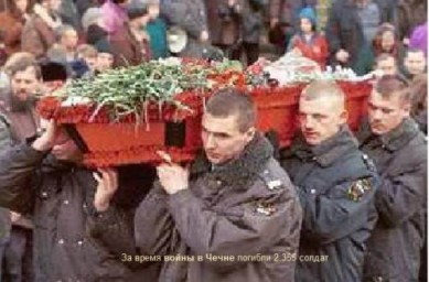 Кухонный наряд