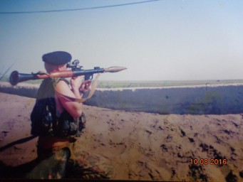 Звезда Волошина