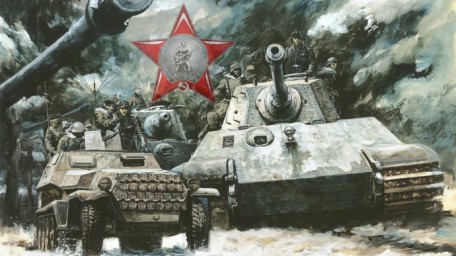 Орден