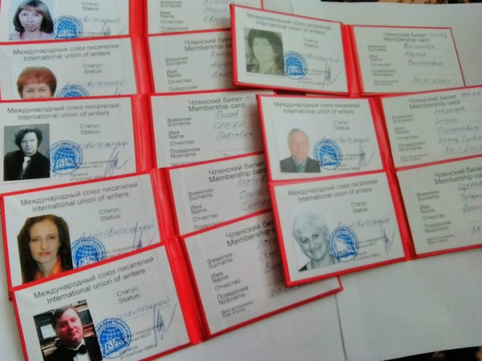 Поздравляем новых членов МСП.