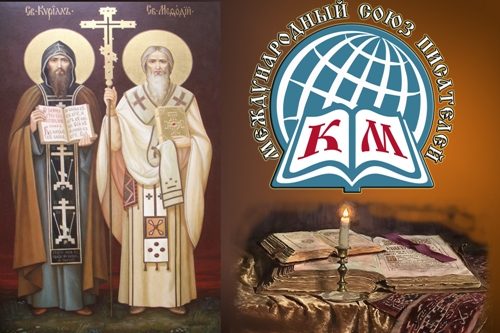 О бесплатных Альманахах, конкурсах и конкурсных печатных изданиях...