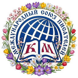 Поздравляем наших очаровательных дам с праздником Весны!