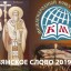 Конкурс Славянское Слово. Положение