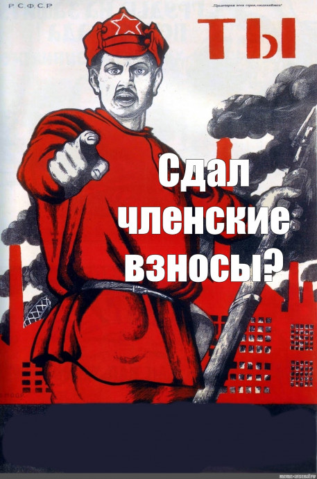 Важная информация для членов МСП им. св.св. Кирилла и Мефодия