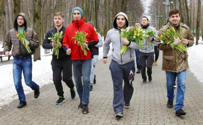 Мужской весенний марафон
