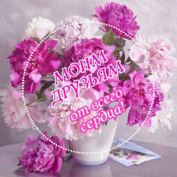 ​---Для всех---