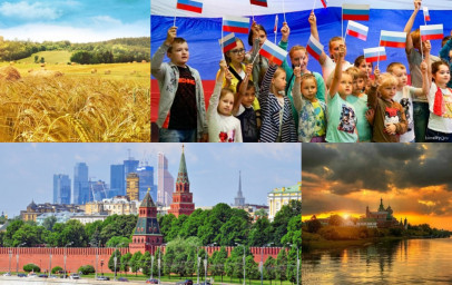 ---Русь Великая!---