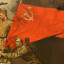 ---Знамя боевое---