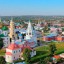 ​---За нашу Россию---