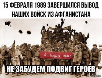 ​---Посвящается---