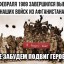 ​---Посвящается---