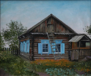 ---Дом из прошлого---