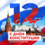 ​---Русь это Родина моя!!!----