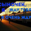 ​---Возвращайтесь---