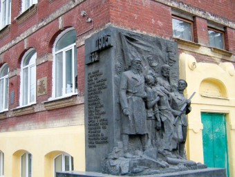 Улица Баррикад