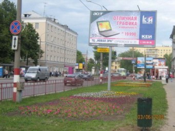 Улица Культуры