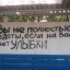 Искусство в массы!