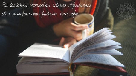 Никто не узнает