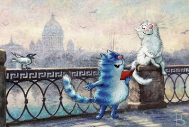 Откровения мартовского кота