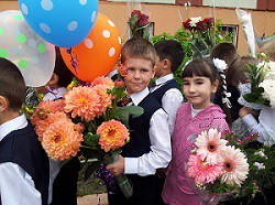  Школьник Рома Школьник Рома