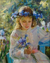 Васильки