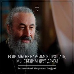Живем чтобы творить от 22. 11. 2016