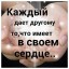 Сынок не жди от 17. 01. 2019