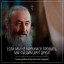 Храни вас БОГ от 29. 01. 2019г