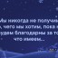 Снова сказки от 12. 02. 2019г