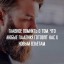 Мы за мир от 16. 02. 2019г