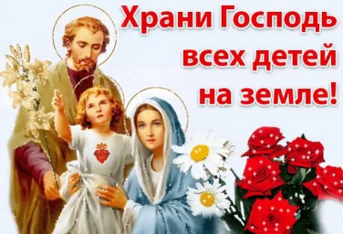Мой сын от 06. 02. 2019
