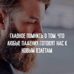 Мы за мир от 16. 02. 2019г