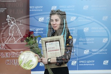"Горад аслеплых срыжаляў" атрымаў прэмію “Чалавек безбар’ернага асяроддзя – 2019”