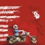 Под солнцем Лилит