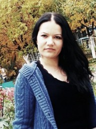 Альбина