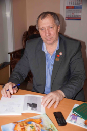 Судьба