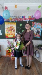 Учителям