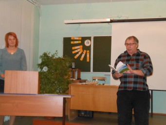 Ленин и печник