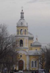 Рождение Комрата
