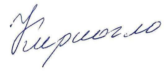 Стихи посвящённые А С Пушкину