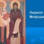 Вначале было Слово