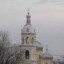 Рождение Комрата