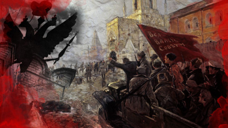 1918. Романс русской интеллигенции.