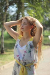 Кузнецова Валерия