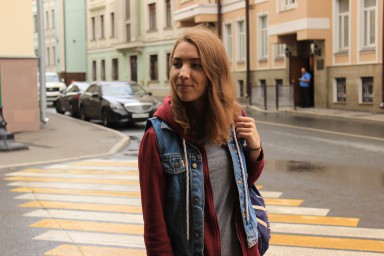 Анна