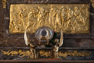 Великий кормчий Иоанн.